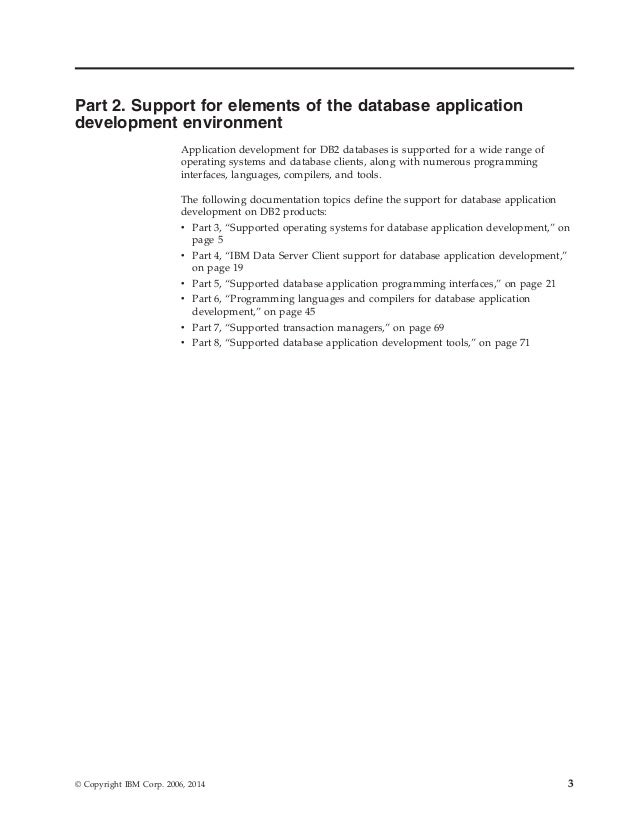 db2 application development client